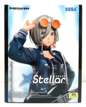 세가 XStellar 걸즈 밴드 클라이 루파