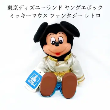 월트디즈니 미키마우스 인형 봉제 인형 영 에포크