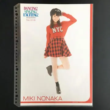 9632 모닝구무스메. 노나카 미키 핀업 포스터