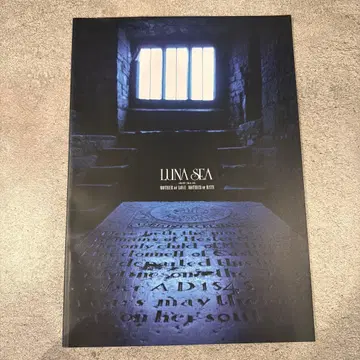 LUNA SEA 팜플렛 Mother of Love 1995 투어