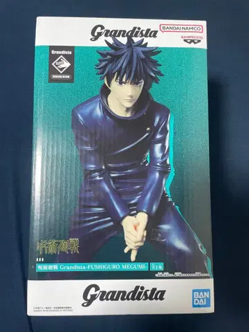 Grandista 후시구로 메구미 피규어