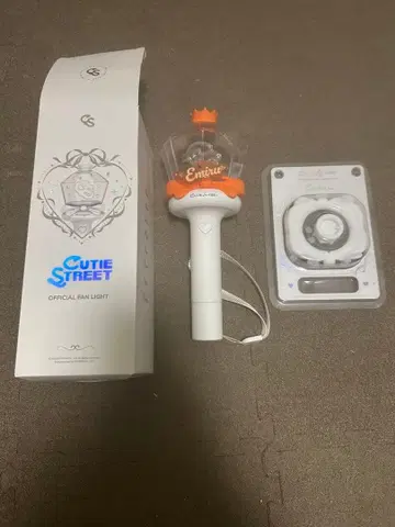 Cutie Street 응원봉