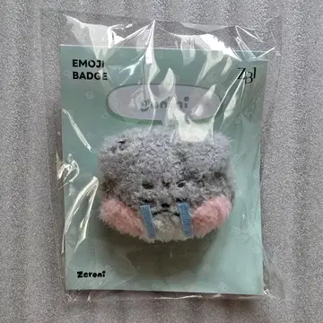 박건욱 거니니 이모티콘 배지 봉제 인형 gunini zeroni ZB1