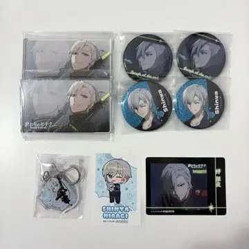 종말의 세라프 히이라기 신야 아크릴 블록 캔뱃지 특전 키링