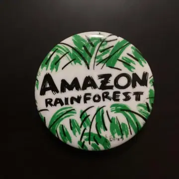 80s 빈티지 AMAZON 아마존 열대우림 보호 캔뱃지