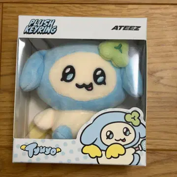 ATEEZ 윤호 mighteez 봉제 인형 키링 트레이딩 카드 포함