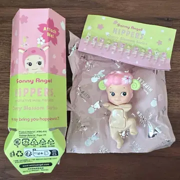 소니 엔젤 히츠지 체리 블라썸 시리즈 히퍼스