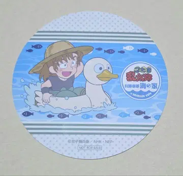 젠포지 이사쿠 코스터 애니메이트 카페 닌타마 란타로 ~효고 수군 바닷가~