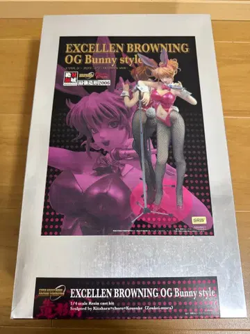 엑셀렌 브라우닝 슈퍼로봇대전 보크스 레진 키트 1/4