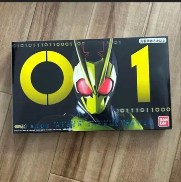 DX 메모리얼 프로그라이즈 키 세트 SIDE 히덴 인텔리전스