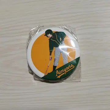 아이묭 캔뱃지 서치라이트