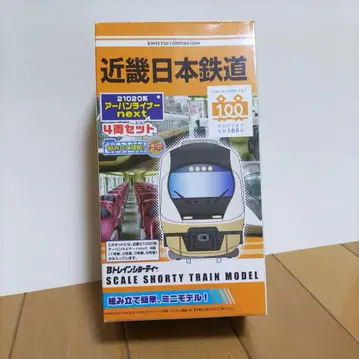 B 트레인 쇼티 긴테츠 21020계 어반라이너 next 4량 세트