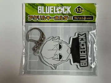 블루 록 아크릴 키링 나기 세이시로 SD ver 아이콘