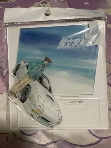 이니셜 D 타카하시 료스케 아크릴 스탠드