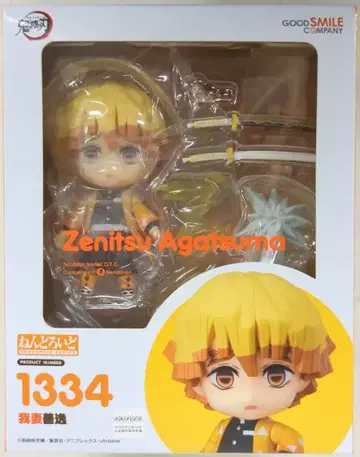 굿스마일컴퍼니 넨도로이드 아가츠마 젠이츠 1334