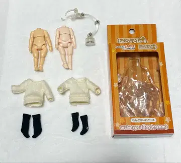 넨도로이드돌 바디 남아 의류 세트 커스텀용