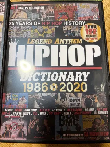 hiphop r&b dvd 세트 1988s~2020 1986~2020
