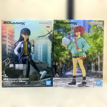 지크 액스 마추 니아안 사복 피규어