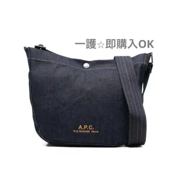 A.P.C. 다크 블루 토트백 자수 로고