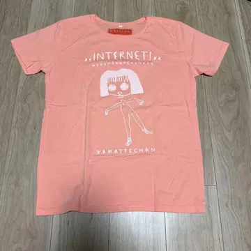 신세이캄맛테찬 밴드 T셔츠