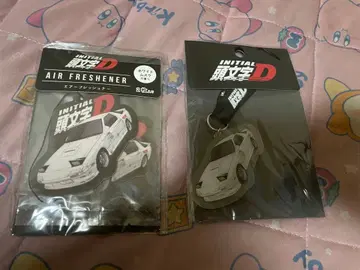 이니셜D 아크릴 키링 방향제