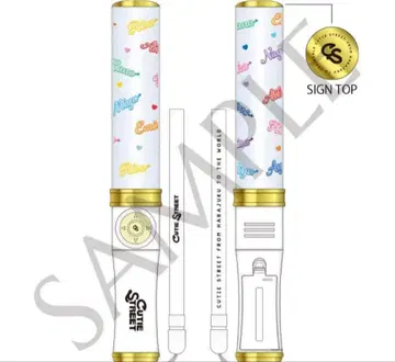 CUTIE STREET official 응원봉 ver.2