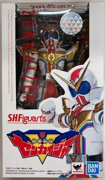 반다이 S.H.Figuarts 기계전대 젠카이저 젠카이저