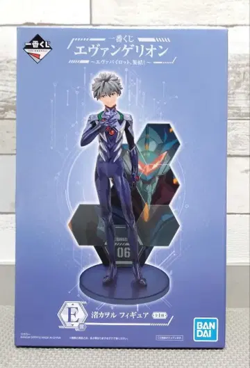 제일복권 에반게리온 E상 나기사 카오루 피규어