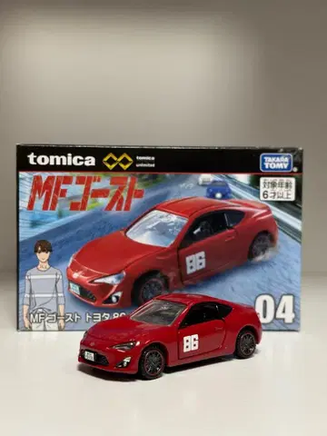 토미카 프리미엄 MF 고스트 도요타 86GT (카타기리 나츠키)