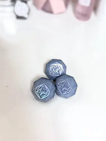 트위스테 아즐 라이트 브레이징 주얼