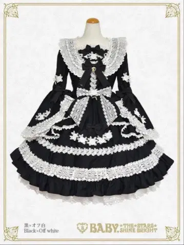 Secret Rose 원피스 블랙 x 오프화이트 레이스 x 블랙 리본