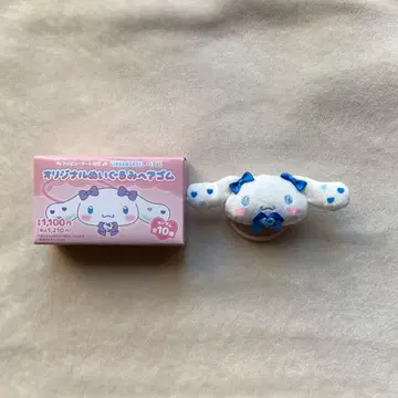 =LOVE 오리지널 봉제 인형 머리끈 야마모토 안나