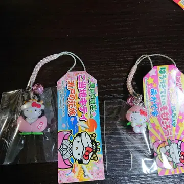 지역 한정 키티 족쇄 스트랩 세토의 신부 & 모모타로 버전 세트