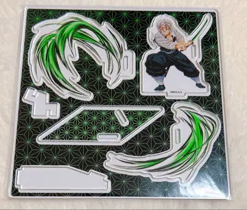 귀멸의 칼날 아크릴 스탠드 시나즈가와 사네미 애니플렉스 팝업 아크릴