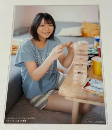 사사키 마이카 캘린더 북 특전 브로마이드