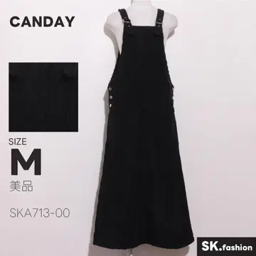새상품급 CANDAY 올인원 오버롤 스커트 굵은 폭 코듀로이풍 원단