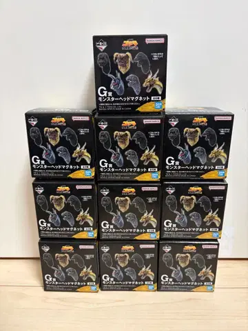 고질라 대괴수열전 G 몬스터 헤드 마그넷 제일복권 G상