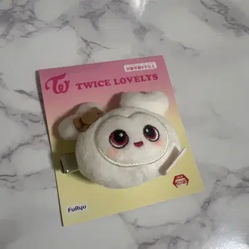 TWICE LOVELY 봉제 인형 마스코트
