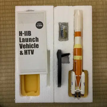 H-IIB 1/200 스케일 레진 키트 모델