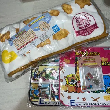 미개봉 새상품 타베코 동물 제일복권 담요 타월 메탈 참