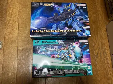 HG 휴케바인 & 지크 액스 엔디미온 유닛 발동 시