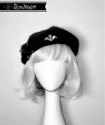 Dimmoire 로고 자수 퍼 베레모 [ 복각판 ]