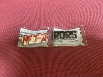 [ MF 고스트 ] 핀 배지 가챠가챠