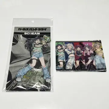 걸즈 밴드 클라이 SCREAM 야스와 스바루