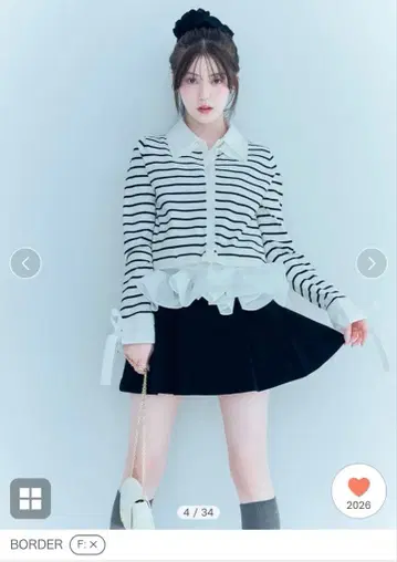 스나이델 셔츠 도킹 헤임 볼륨 니트 풀오버