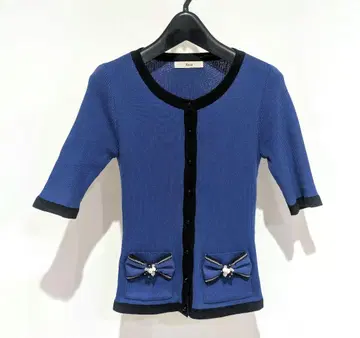 Rene 르네 리본 포함 가디건