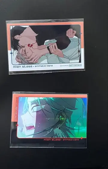 alien stage 카페 혜택 이반 티르