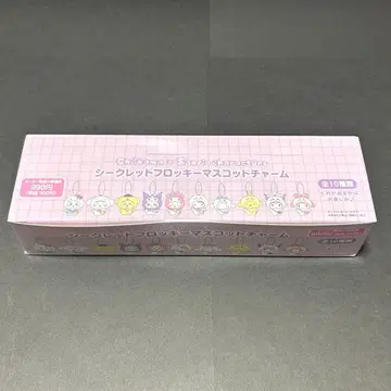 산리오 치이카와 (먼작귀) 시크릿 플로키 마스코트 참 컴플리트