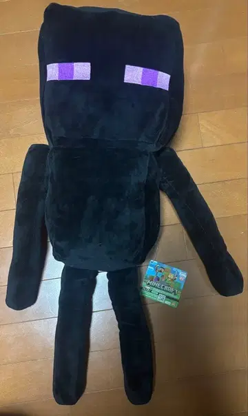 마인크래프트 엔더맨 빅 봉제 인형