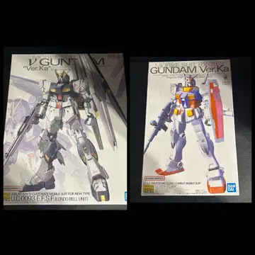 MG 뉴 건담 rx-78-2 ver.ka 세트 판매